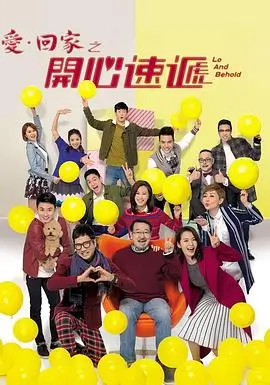 大奉打更人电视剧卡片